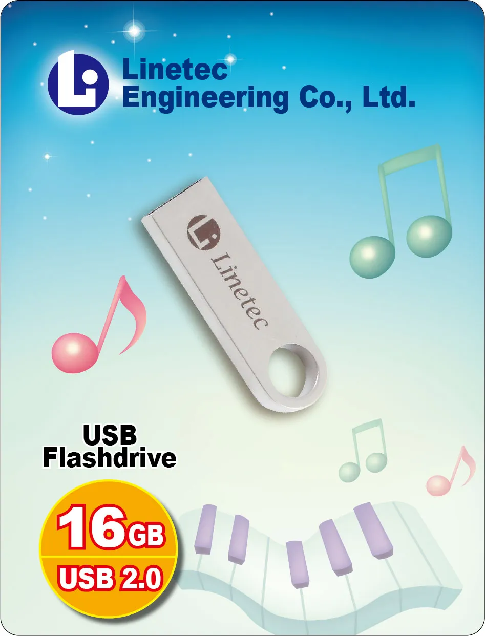 Linetec 16GB USB 隨身碟吊卡包裝（白色）